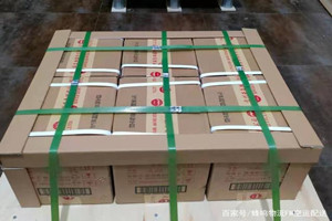 尧都航空物流酒水【机场货运当天